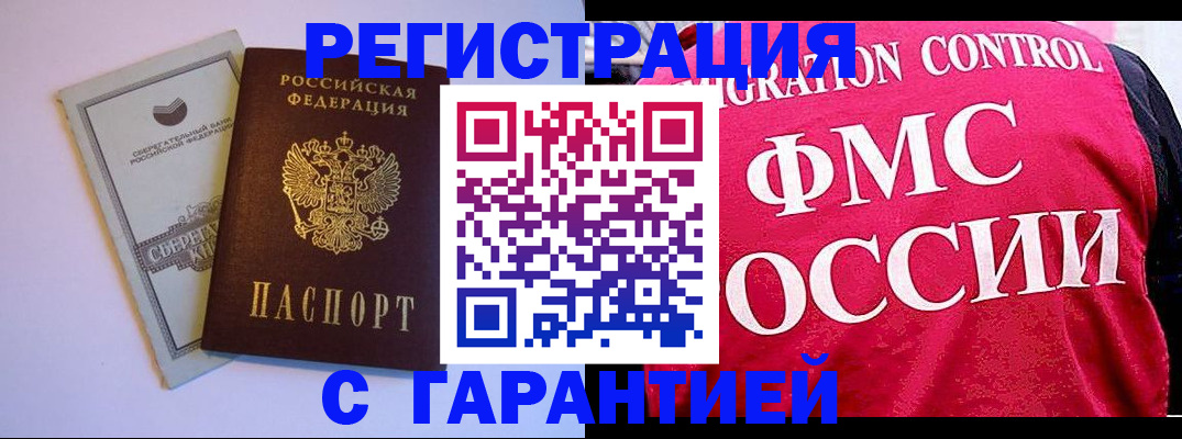 форма 3 в Абазе